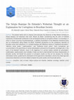 Research paper thumbnail of The Sérgio Buarque De Holanda's Weberian Thought as an Explanation for Corruption in Brazilian Society