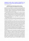 Research paper thumbnail of Σχεδίασμα για μια Γραμματική της ποιητικής γλώσσας (2005)