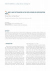 Research paper thumbnail of P- and S-wave attenuation in the Kopili region of northeastern India