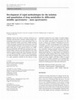 Research paper thumbnail of Development of rapid methodologies for the isolation and quantitation of drug metabolites by differential mobility spectrometry - mass spectrometry