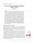 Research paper thumbnail of The Physicality and Spirituality of the Hindu Temples of Kerala