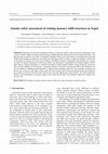 Research paper thumbnail of Seismic safety assessment of existing masonry infill structures in Nepal