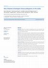 Research paper thumbnail of Role of thiamine in Huntington’s disease pathogenesis: In vitro studies