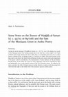 Research paper thumbnail of Some Notes on the Tenson of Waḍḍāḥ al-Yaman (d. c. 93/712 or 89/708) and the Fate of the Munāzara Genre in Arabic Poetry