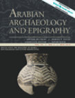 Research paper thumbnail of Special Issue:The Neolithic of Arabia – New Paradigms and Future Perspectives