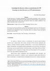 Research paper thumbnail of Genealogia dos discursos críticos ao autoritarismo do CPP - versão em português