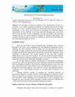 Research paper thumbnail of NONLINEAR CYCLIC CHARACTERISTICS OF SOILS