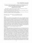 Research paper thumbnail of Evolution of the Merchantability and the Level of Ochratoxin A of Ivorian Cocoa Beans from Production Areas during the Harvest Season