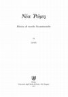 Research paper thumbnail of UN FILO CHE CI LEGA: STORIE DI POPULONIA E DELL’ISOLA D’ELBA TRA L’ANTICHITÀ CLASSICA E L’ALTO MEDIOEVO