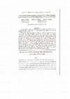 Research paper thumbnail of Determination of the Location of Ground Water Table Anomalies by Ring and Central Point method Study of Three Areas in Iraq