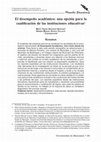 Research paper thumbnail of El desempeño académico: una opción para la cualificación de las instituciones educativas