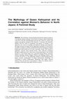 Research paper thumbnail of The Mythology of Queen Kalinyamat and its Correlation against Women's Behavior in North Jepara: A Feminist Study