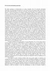 Research paper thumbnail of Τελευταία χειρονομία