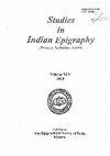 Research paper thumbnail of Talagunda plates of Kalachurya Sankama Saka 1102; JESI XLV