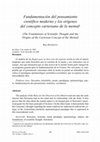 Research paper thumbnail of Fundamentación del pensamiento científico moderno y los orígenes del concepto cartesiano de lo mental