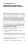 Research paper thumbnail of The Reception System for Asylum Seekers and Refugees in Italy: A Case of a New Total Institution?