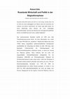 Research paper thumbnail of Russlands Wirtschaft und Politik in der Stagnationsphase