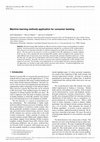 Research paper thumbnail of Machine learning methods application for consumer banking