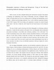 Research paper thumbnail of Ethnographic experience in Bosnia and Herzegovina: “living in” the field and encountering fieldwork challenges in urban areas