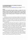 Research paper thumbnail of La transdisciplinariedad en los estudios de medios de comunicación en México