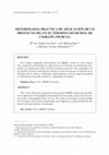 Research paper thumbnail of Metodología Práctica De Aplicación De Un Proyecto Sig en El Término Municipal De Cehegín (Murcia)