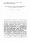 Research paper thumbnail of Management Competencies of Change Agents for Corporate Sustainability: A Systematic Literature Review and Conceptualization