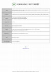 Research paper thumbnail of Parthenosporophytes of the brown alga Ectocarpus siliculosus exhibit sex-dependent differences in thermotolerance as well as fatty acid and sterol composition