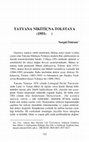 Research paper thumbnail of MİTOLOJİK VE FOLKLORİK BAĞLAMDA METİNLERARASI BİR OKUMA: KIS’