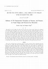 Research paper thumbnail of Influence of 3D Characteristics Perception on Presence, and Presence on Visual Fatigue and Perceived Eye Movement