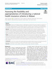 Research paper thumbnail of Assessing the Feasibility and Appropriateness of Using Positron Emission Tomography- Computer Tomography (PET/CT) in Thailand (การศึกษาความเป็นความเป็นไปได้และความเหมาะสมของการใช้เทคโนโลยีเพทซีทีในประเทศไทย)