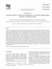 Research paper thumbnail of Neonatal outcome of inborn and transported very-low-birth-weight infants: relevance of perinatal factors