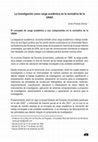 Research paper thumbnail of La investigación como carga académica en la normativa de la UNAH