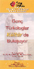 Research paper thumbnail of I. ULUSAL TÜRK DİLİ VE EDEBİYATI ÖĞRENCİ KONGRESİ