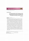 Research paper thumbnail of The moderating Role of Self-Compassion in the Relationship between Depression Symptoms and Psychological Well-being in Widowed Women