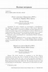 Research paper thumbnail of Отчет о поездке в Бразилию в 2013 г.: Сан-Паулу, Парана, Мату-Гроссу.