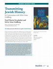 Research paper thumbnail of Yerushalmi Catalog Page