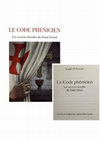 Research paper thumbnail of Le Code Phénicien - Roman de Karim El Koussa traduit de l'anglais par Natalia Abdel Fattah