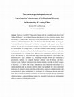 Research paper thumbnail of The cultural-psychological roots of Euro-America's intolerance of civilizational diversity in its othering of a rising China