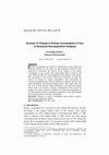 Research paper thumbnail of Sources of Change in Energy Consumption in Iran: A Structural Decomposition Analysis