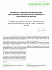 Research paper thumbnail of "Do Papel para a Matéria: os Cadernos de Encargos como fontes para a interpretação da obra arquitetónica - cinco construções de Raul Lino" In Cadernos do Arquivo Municipal, 2ª Série, nº 17, 2022, pp. 27-51.