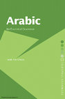 Research paper thumbnail of Arabic Grammar Arabic An Essential Grammar