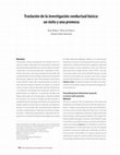 Research paper thumbnail of Traslación de la investigación conductual básica: un éxito y una promesa