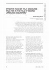 Research paper thumbnail of Effective Teacher Talk: discourse analysis in the field of second language acquisition