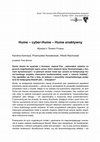 Research paper thumbnail of Hume–cyber-Hume–Hume enaktywny-Wywiad z Tomem Froese