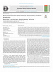 Research paper thumbnail of Resin based restorative dental materials: characteristics and future perspectives