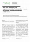 Research paper thumbnail of Iranian Journal of Neurology © 2014 Deep brain stimulation and responsiveness of the Persian version of Parkinson's disease questionnaire with 39-items