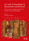 Research paper thumbnail of Τhe Plough in the Byzantine Material Culture compared to its Western medieval counterpart