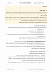 Research paper thumbnail of תוספתא קידושין מחברות מנחמיות Tosefta Qiddushin