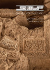 Research paper thumbnail of پندارهایی در جوامع عصر آهن پایانی شمال شرق ایران(some speculations on the late Iron Age communities in northeastern Iran)