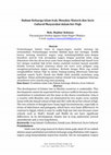 Research paper thumbnail of Hukum Keluarga Islam Irak; Menakar Historis dan Socio Cultural Masyarakat dalam ber-Fiqh